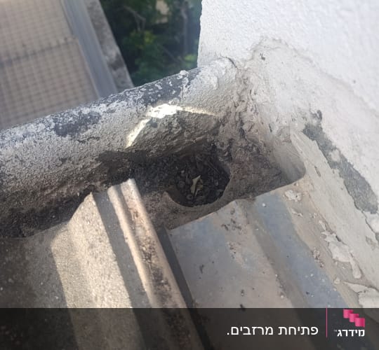גג